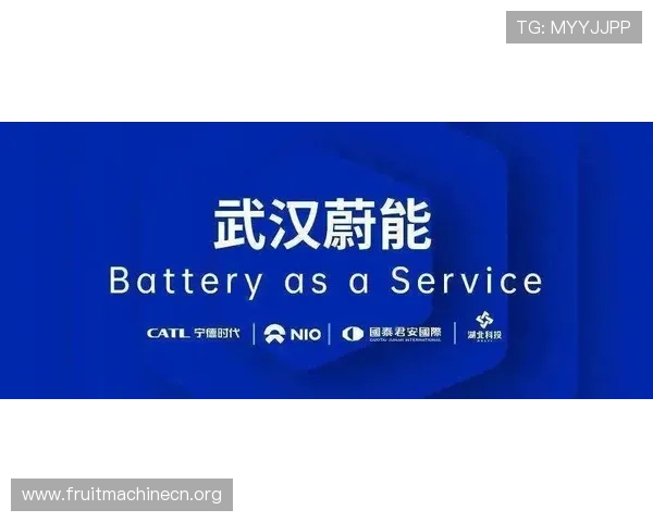 PG澳门电子游戏安全可靠吗全面评测保障玩家资金与信息安全