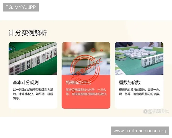 pG麻将胡了2官网入口最新登录入口及账号安全保障措施