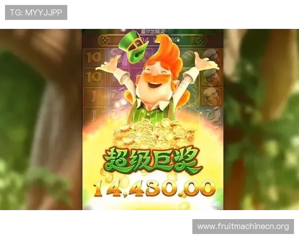 PG娱乐旗舰平台官网提供最全面的游戏资讯与最新优惠活动助你轻松畅玩每一天
